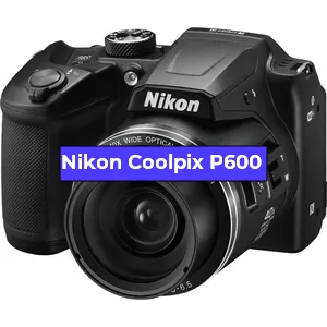 Ремонт фотоаппарата Nikon Coolpix P600 в Санкт-Петербурге